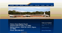 Desktop Screenshot of hickorygrovebaptistchurch.net